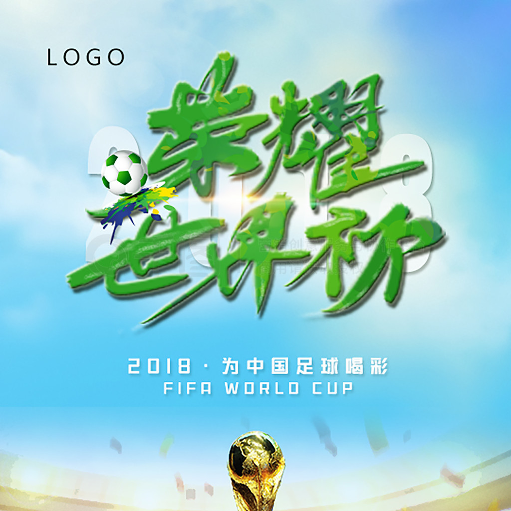 库雷利