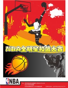 力股的最佳